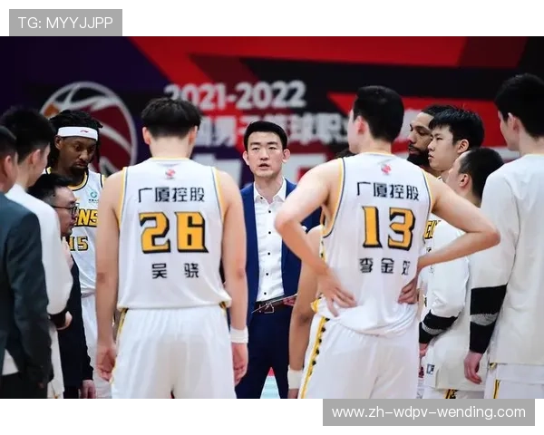 新赛季CBA球队阵容调整与整体实力变化解析